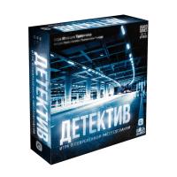Настольная игра "Детектив: игра о современном расследовании"