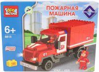 Конструктор "Урал, Пожарная машина"