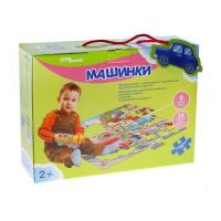 Напольный пазл Машинки (большой)