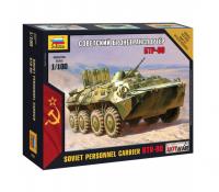 Звезда Советский бронетранспортер БТР-80
