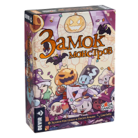 Настольная игра "Замок монстров"