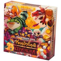 Настольная игра Кладовая дракона