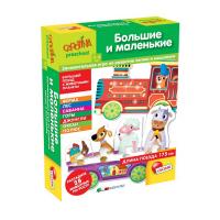 Развивающая игра Lisciani Большие и маленькие