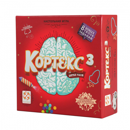 Кортекс 3