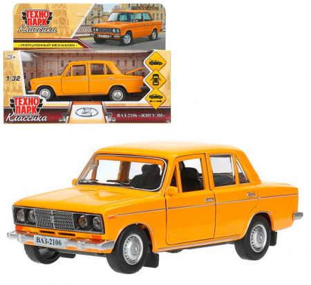 Технопарк. ВАЗ-2106 Жигули 13 см